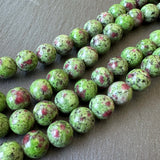 10mm ruby in zoisite beads - round - smooth - 15" strand - approx. 35 beads