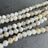 6mm light gray striped agate beads - round - smooth - 15" strand - approx. 60 beads ST1-12