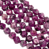 8mm - Purple Sesame Jasper - Star Cut - Faceted